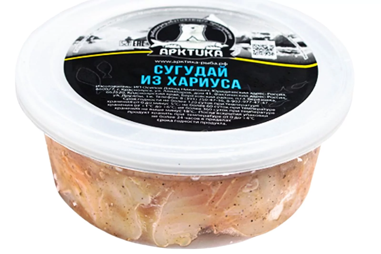 Сугудай из хариуса 200 гр. ВЗМ (Красноярск)