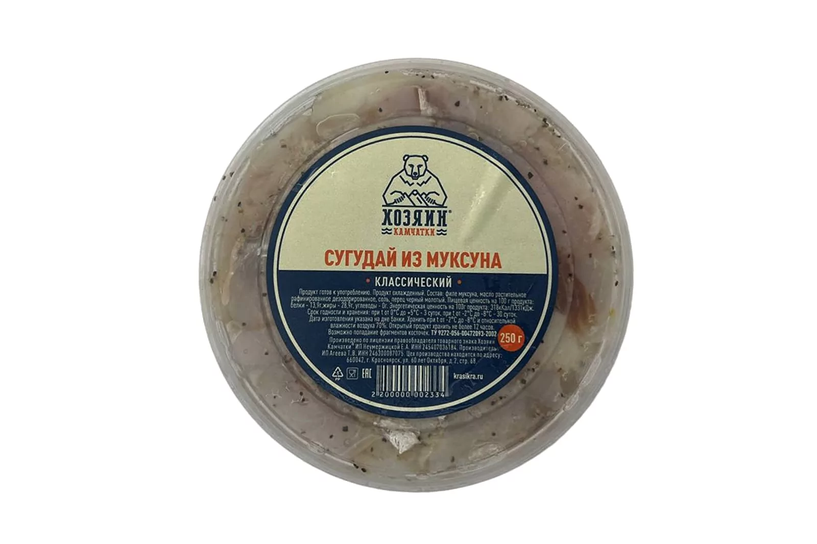 Сугудай из муксуна "Классический" 250 гр.(Хозяин Камчатки)