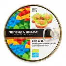 Икра ряпушки сибирской стерилизованная "Легенды Ямала" 227 гр ж/б ключ