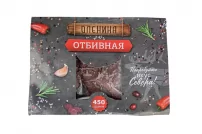 Отбивная из оленины 450 гр