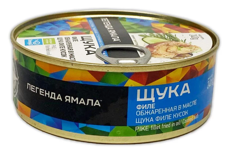 Щука филе, обжаренная в масле "Легенда Ямала"