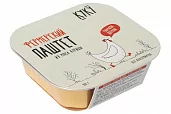 Паштет куриный "Сливочный с кориандром" КУКУ 