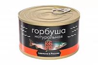 Горбуша натуральная 250 г ж/б "КБРР"