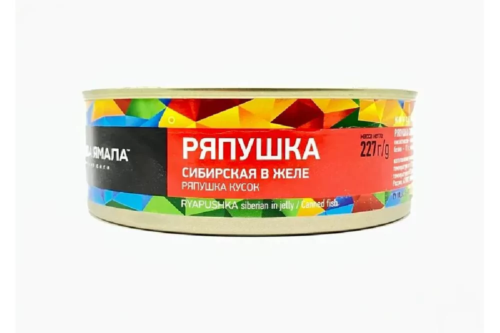 Ряпушка сибирская в желе,227 г "Легенда Ямала" 1/24