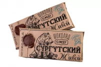 Живой шоколад тёмный 75 % на меду с голубикой 100 гр