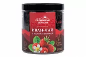 Иван чай черный ферментированный с лесной земляникой 100гр