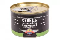 Сельдь тихоокеанская натуральная 250 гр