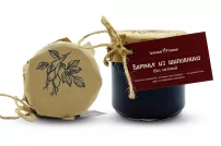 Варенье из шиповника, 240г (Таёжный Тайник)