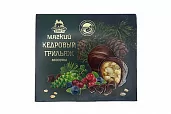 Конфеты "Кедровый марципан ассорти" 75 г" "Территория Тайги" - В