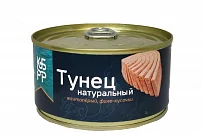 Тунец натуральный 170 г
