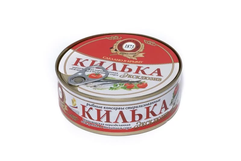 Килька, обжаренная в томате, Пролив