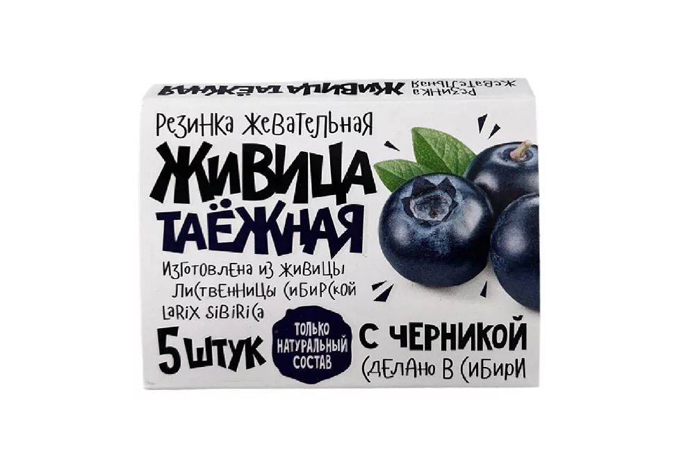 Живица таежная с черникой 1г (резинка жевательная)