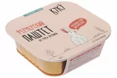Паштет из мяса кролика "С прованскими травами" КУКУ (ламистер) 100 гр "Лесная Диковинка" 1/26