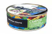 Сырок натуральный с добавление масла