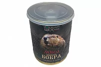 Мясо Сибирского Бобра томлёное в печи ж/б 338 г (Таёжная Лавка)