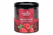 Иван чай черный ферментированный с лесной малиной 100гр