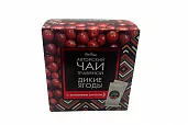 Авторский чай ДИКИЕ ЯГОДЫ 50г.(Северная ягода) 1/12