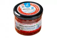 Икра горбуши 250 гр в ШТ стекло банка (путина 2025)