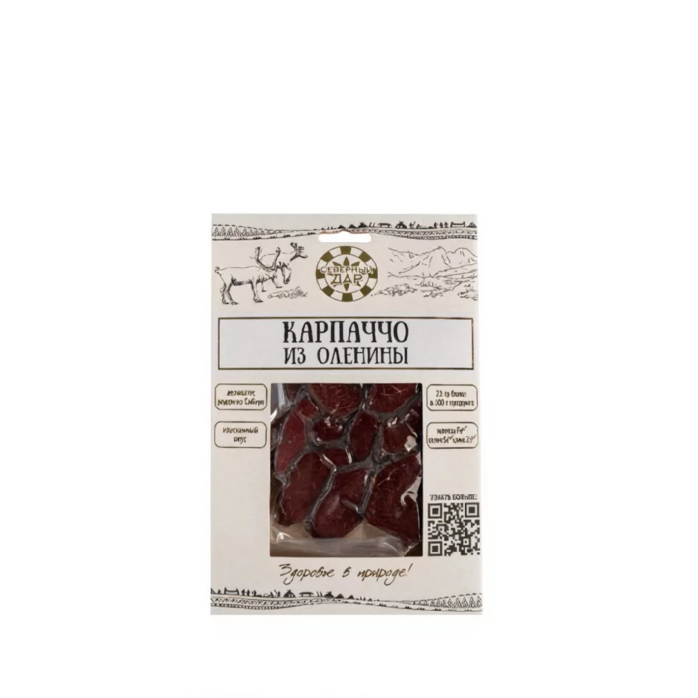 Карпаччо из оленины сырокопченое в/у нарезка 100 гр, (Северный Дар)