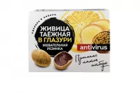 Живица таежная прополис, лимон, имбирь 1г (резинка жевательная)
