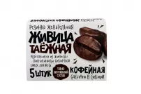 Живица таежная кофейная 1г (резинка жевательная)