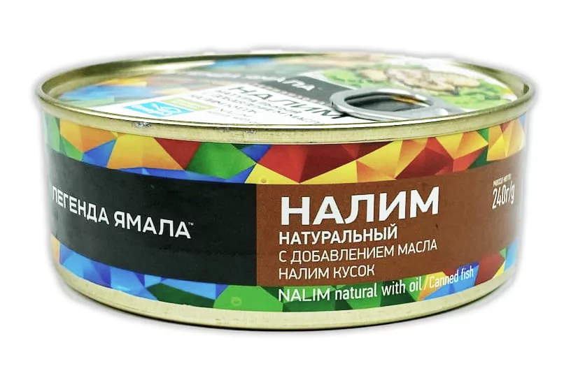 Налим натуральный с добавлением масла, 227 г "Легенда Ямала" 1/24