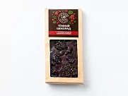 Темный шоколад с сосновыми шишками и вяленой клюквой 90г "Таежная кладовая" 