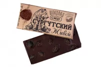 Живой шоколад тёмный 75 % на меду с сосновой шишкой 100 гр