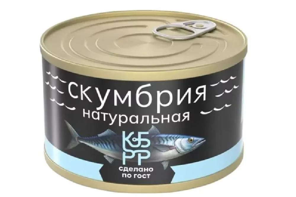 Скумбрия натуральная 250 г "КБРР" 1/24