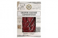 Окорок из оленины (продукт мясной из оленины сырокопченый)нарезка 100 гр (Северный Дар)