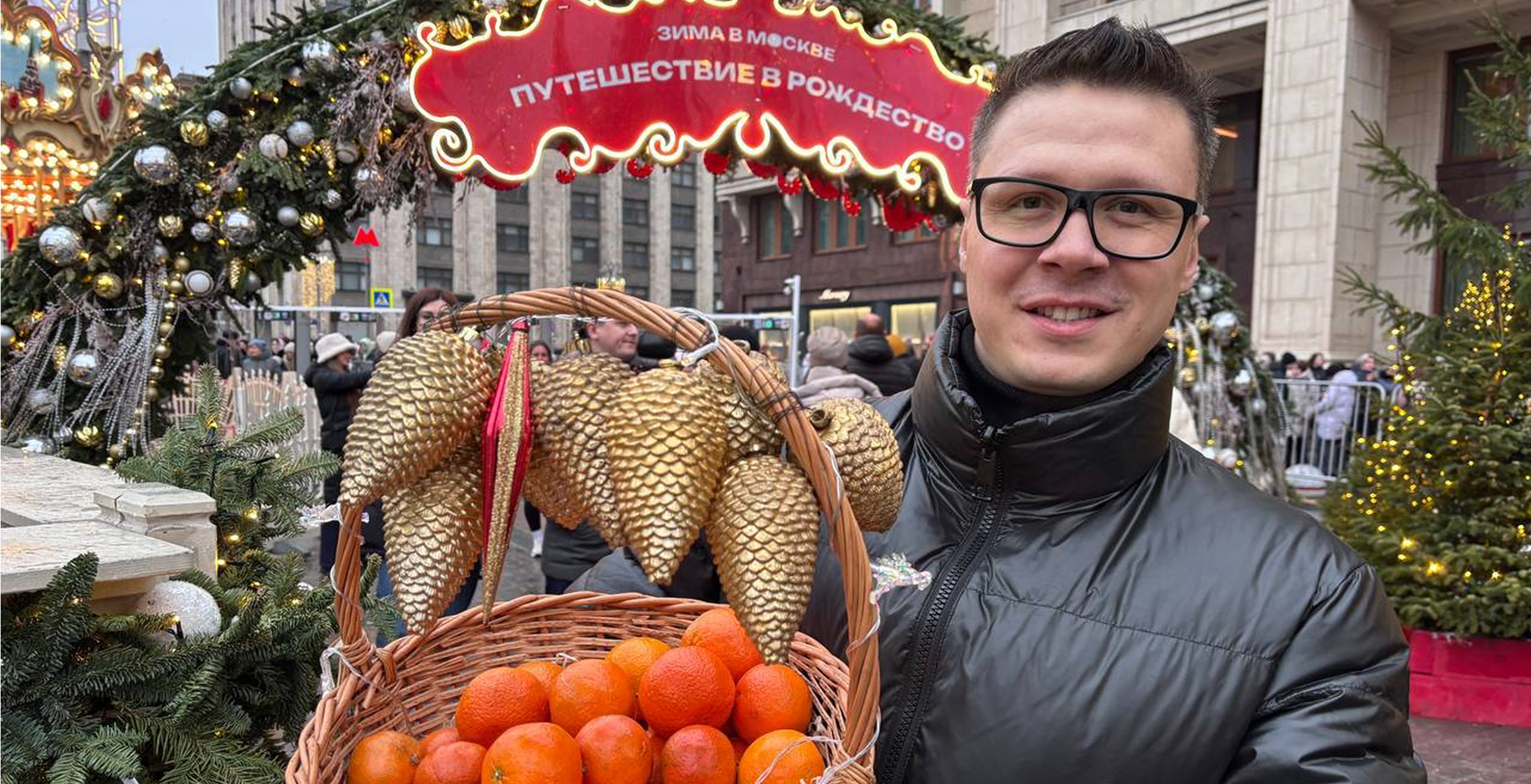 Сила Сибири на фестивале "Путешествие в Рождество"!