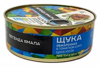 Щука в томатном соусе, 227 гр "Легенда Ямала" 1/24